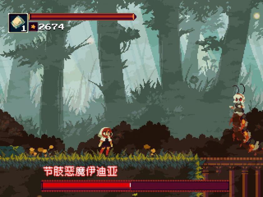 Switch游戏 -桃与多拉:月光下的遐想 Momodora Reverie Under The Moonlight-百度网盘下载插图-小白游戏网 Switch游戏 -桃与多拉:月光下的遐想 Momodora Reverie Under The Moonlight-百度网盘下载插图-小白游戏网